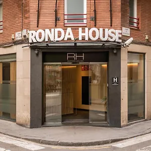 Ronda House Испания